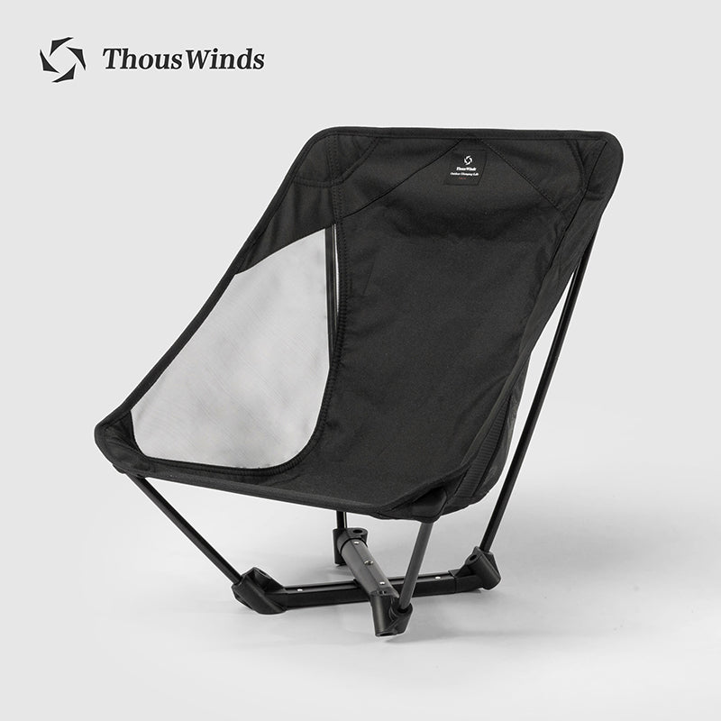 Thous Winds High and Low Moon Chair - Olive Green