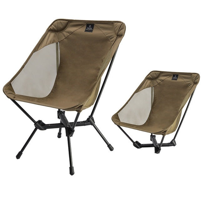 Thous Winds High and Low Moon Chair - Khaki