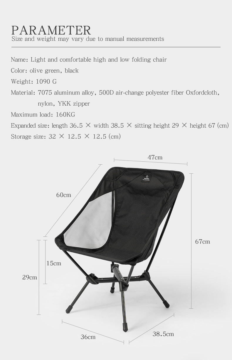 Thous Winds High and Low Moon Chair - Black