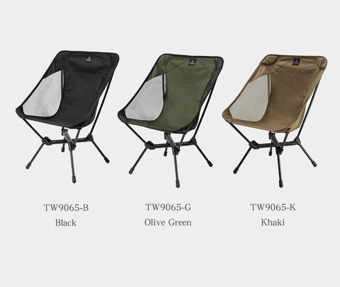 Thous Winds High and Low Moon Chair - Olive Green