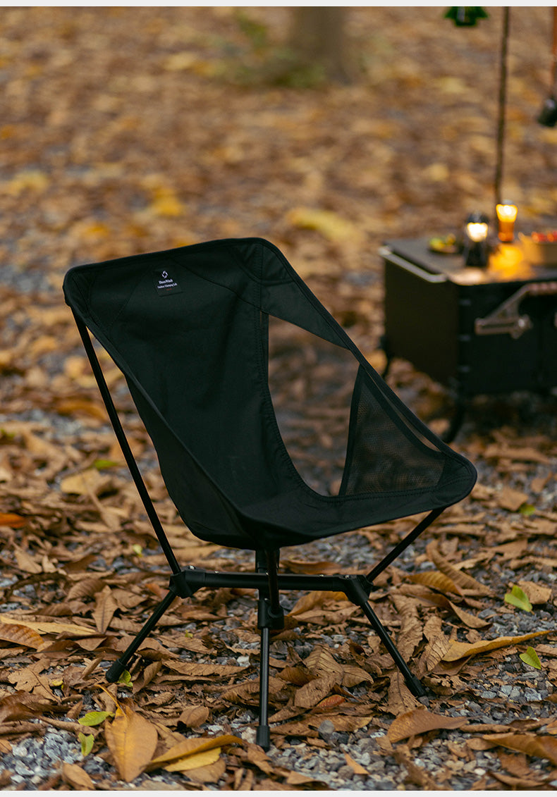 Thous Winds High and Low Moon Chair - Black