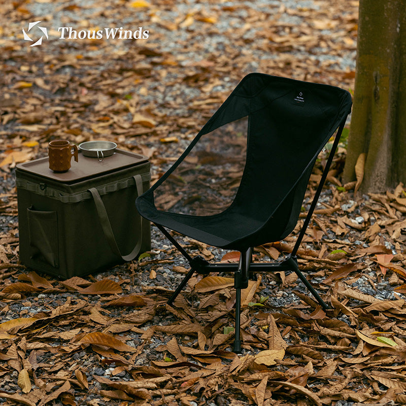 Thous Winds High and Low Moon Chair - Olive Green