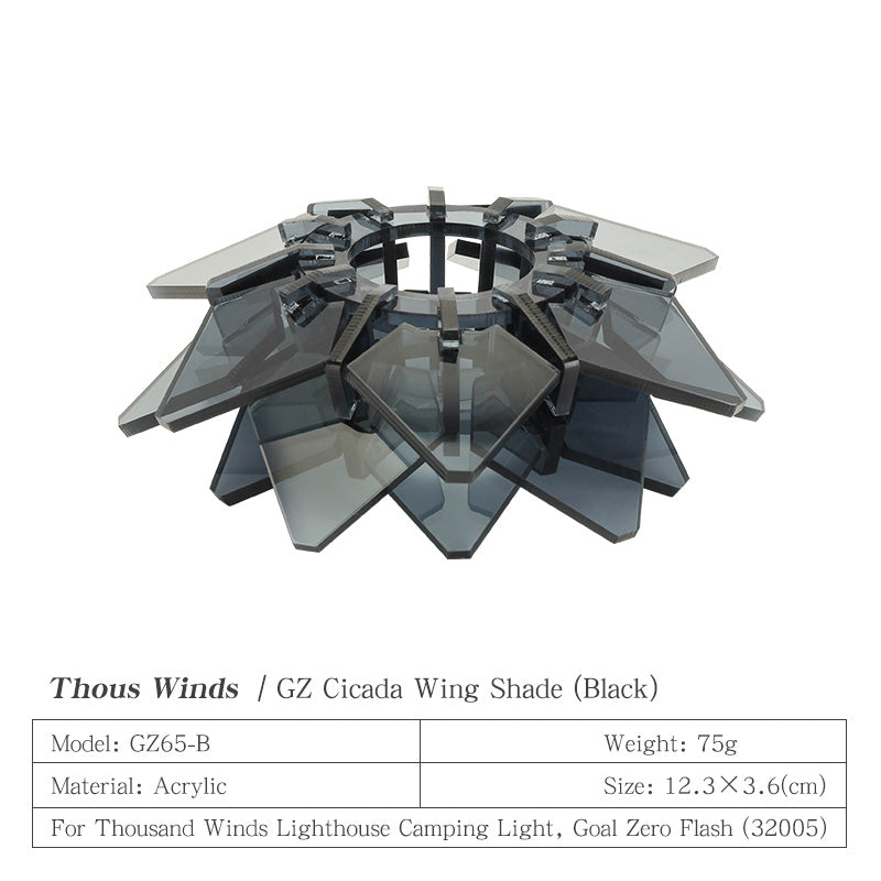 Thous Winds Goal Zero Cicada Wing Shade - Black