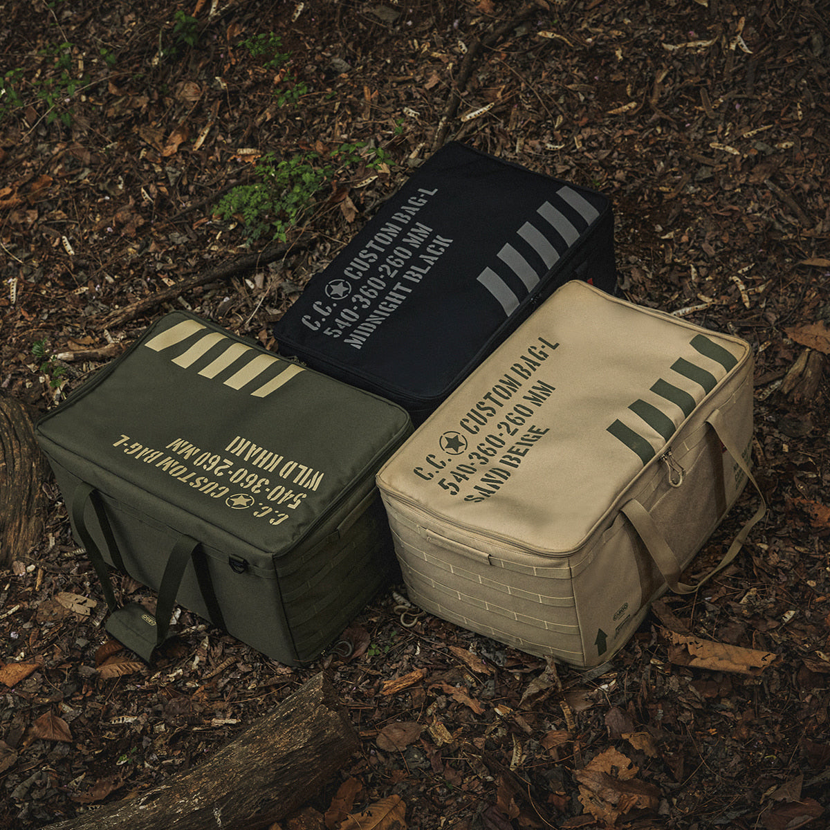 Cargo Container Custom Bag L - Khaki