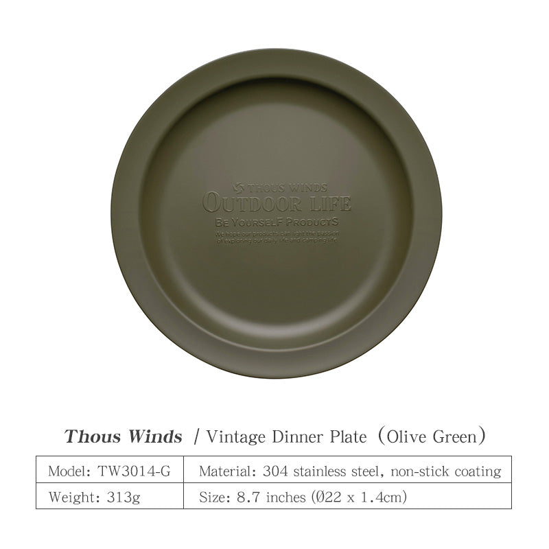 Thous Winds Vintage Dinner Plate - Olive Green