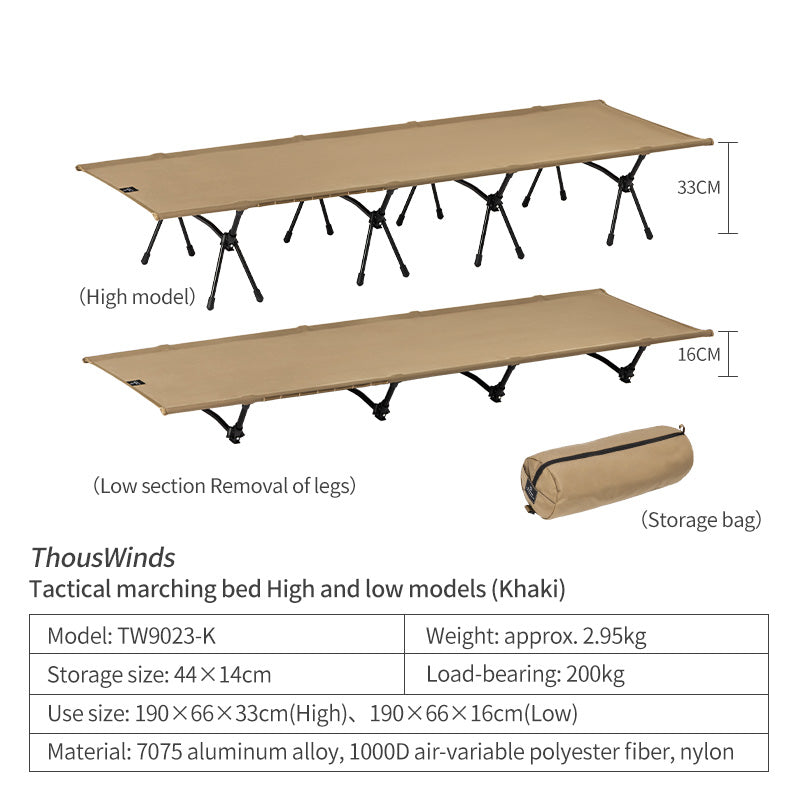 ThousWinds Aluminium Stand Tactical Camp Bed - Khaki