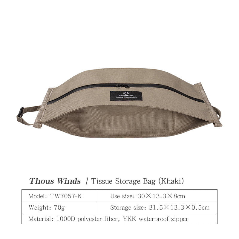 Thous Winds Tissue Storage Bag - Khaki