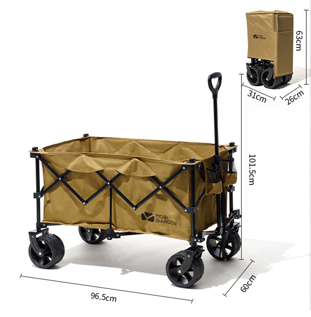 Mobi Garden Yun Ji Folding Cart S2 - Black