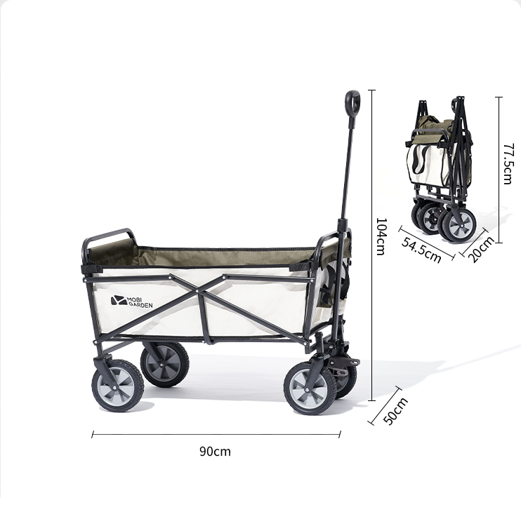 Mobi Garden Xing Ji Folding Cart with brake - Khaki