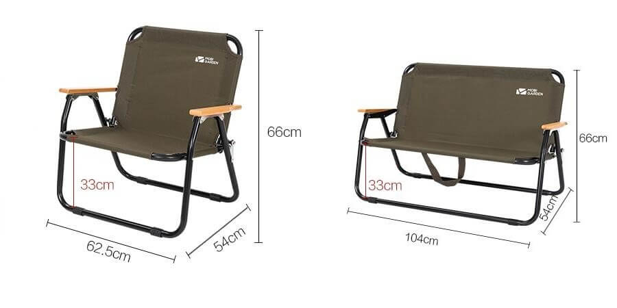 Mobi Garden Yun Mu Single Chairs - Olive Green