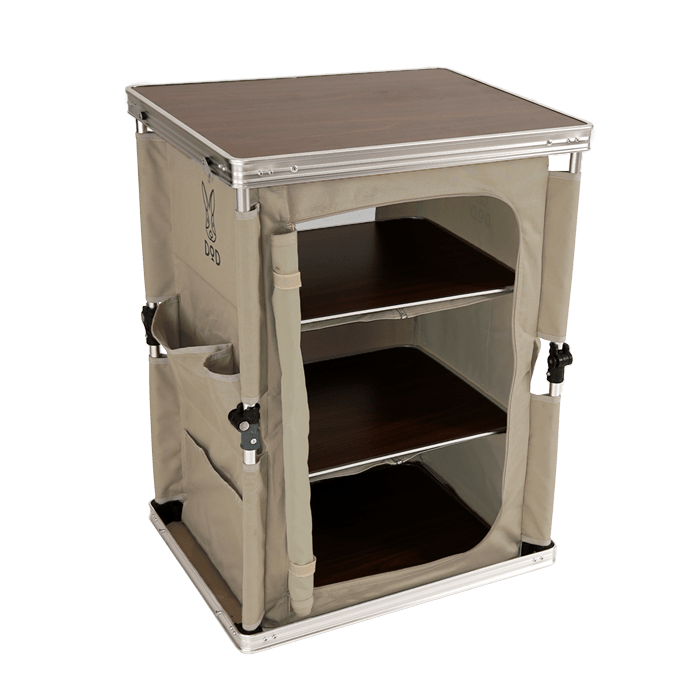 DoD Multi Kitchen Table - Tan