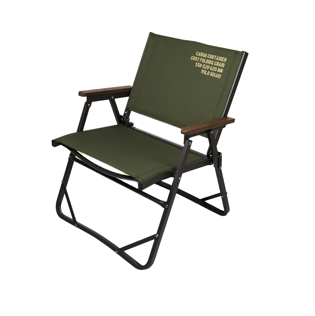 Cargo Container Cosy Folding Chair - Khaki