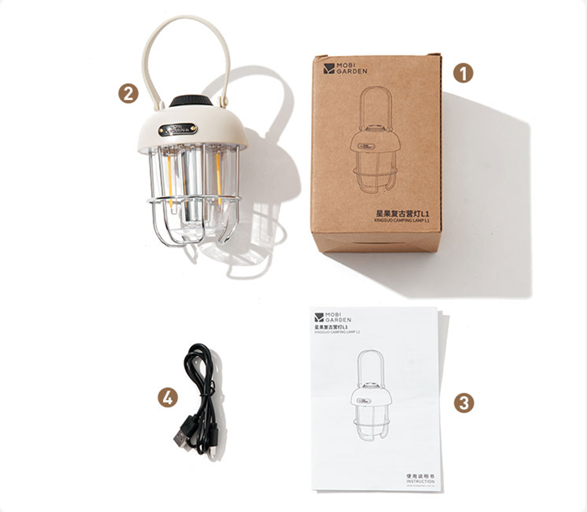 Mobi Garden Star Retro Light L1- Beige