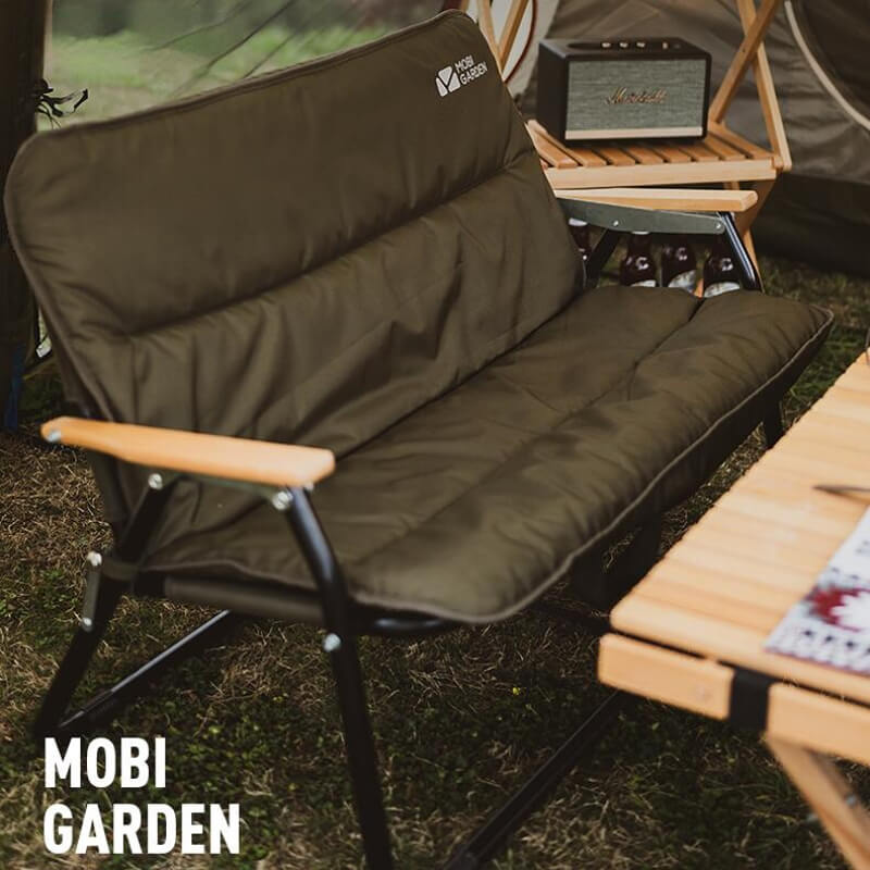 Mobi Garden Yun Mu Double Chair with cushion - Tan