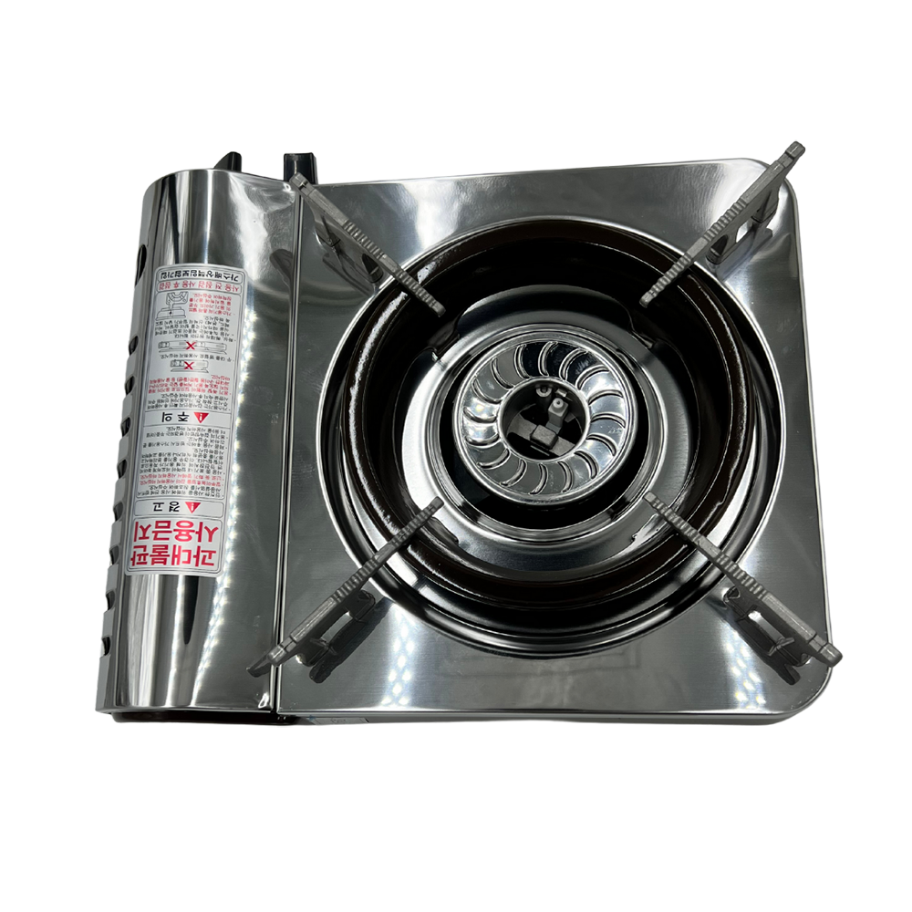 Kovea Thunder Gas Stove