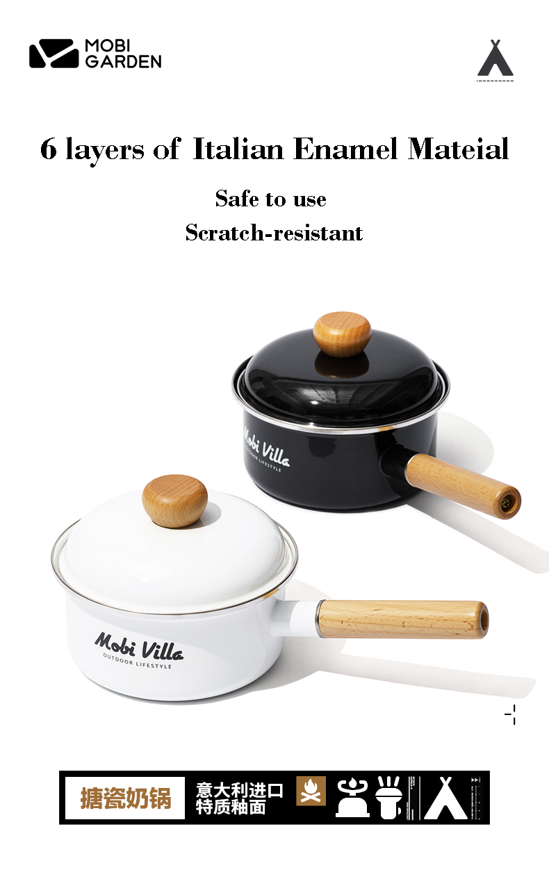 Mobi Garden Huan Yan Enamel Saucepan - Black