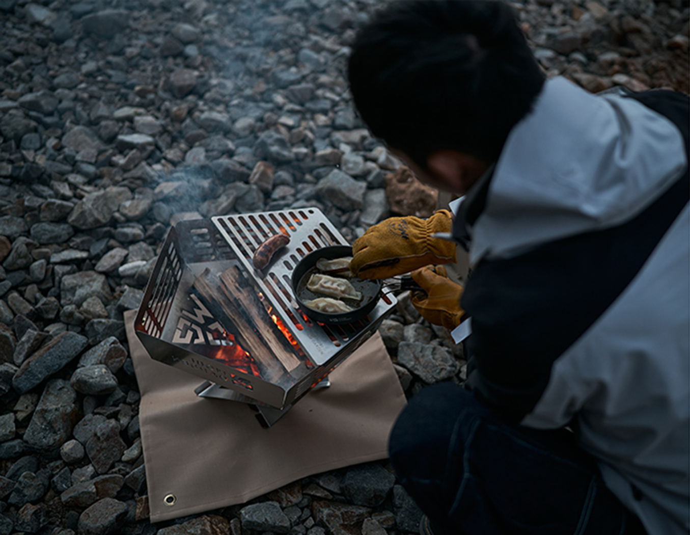 Mobi Garden Liao Yan Fire Pit - Small