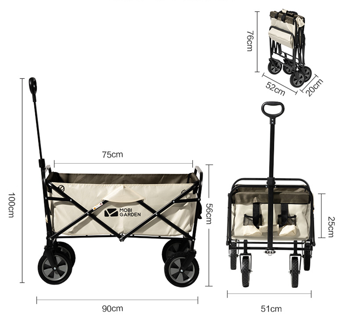 Mobi Garden Xing Ji Folding Cart - Black