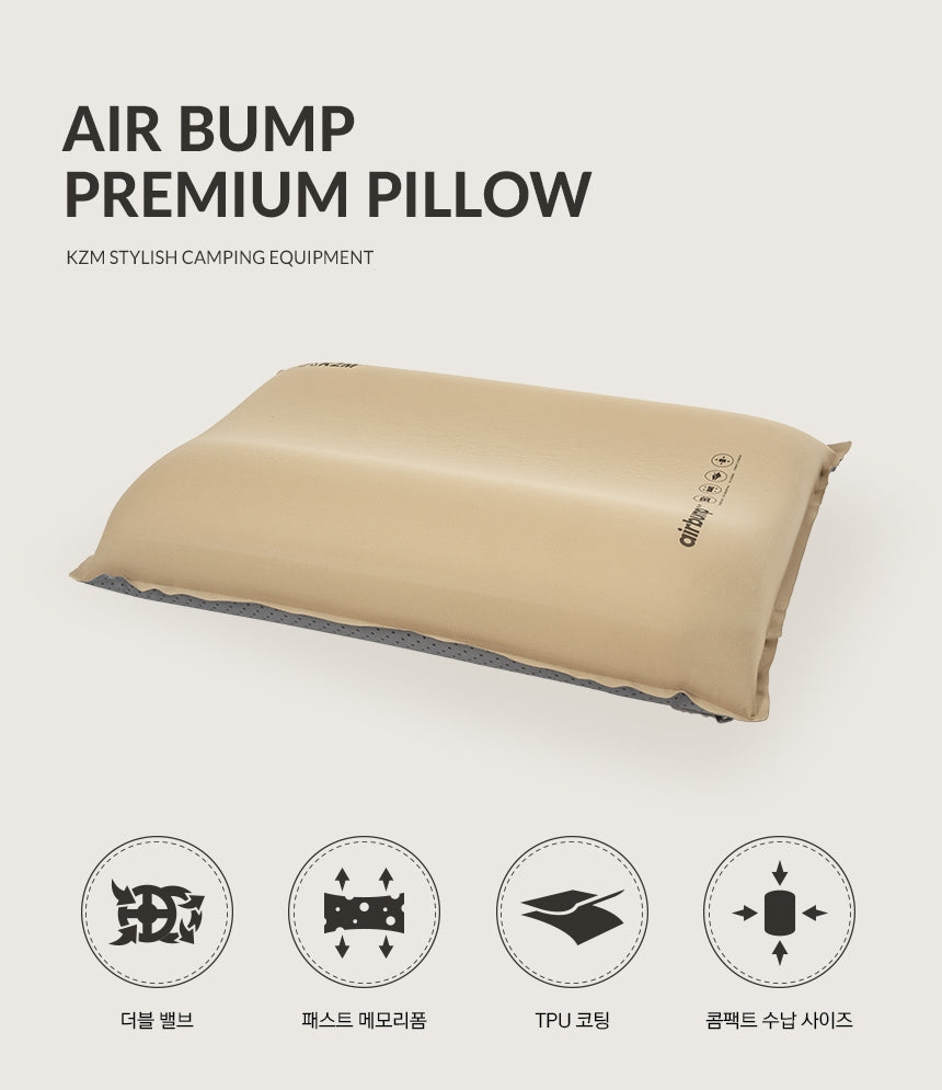 KZM Air Bump Premium Pillow