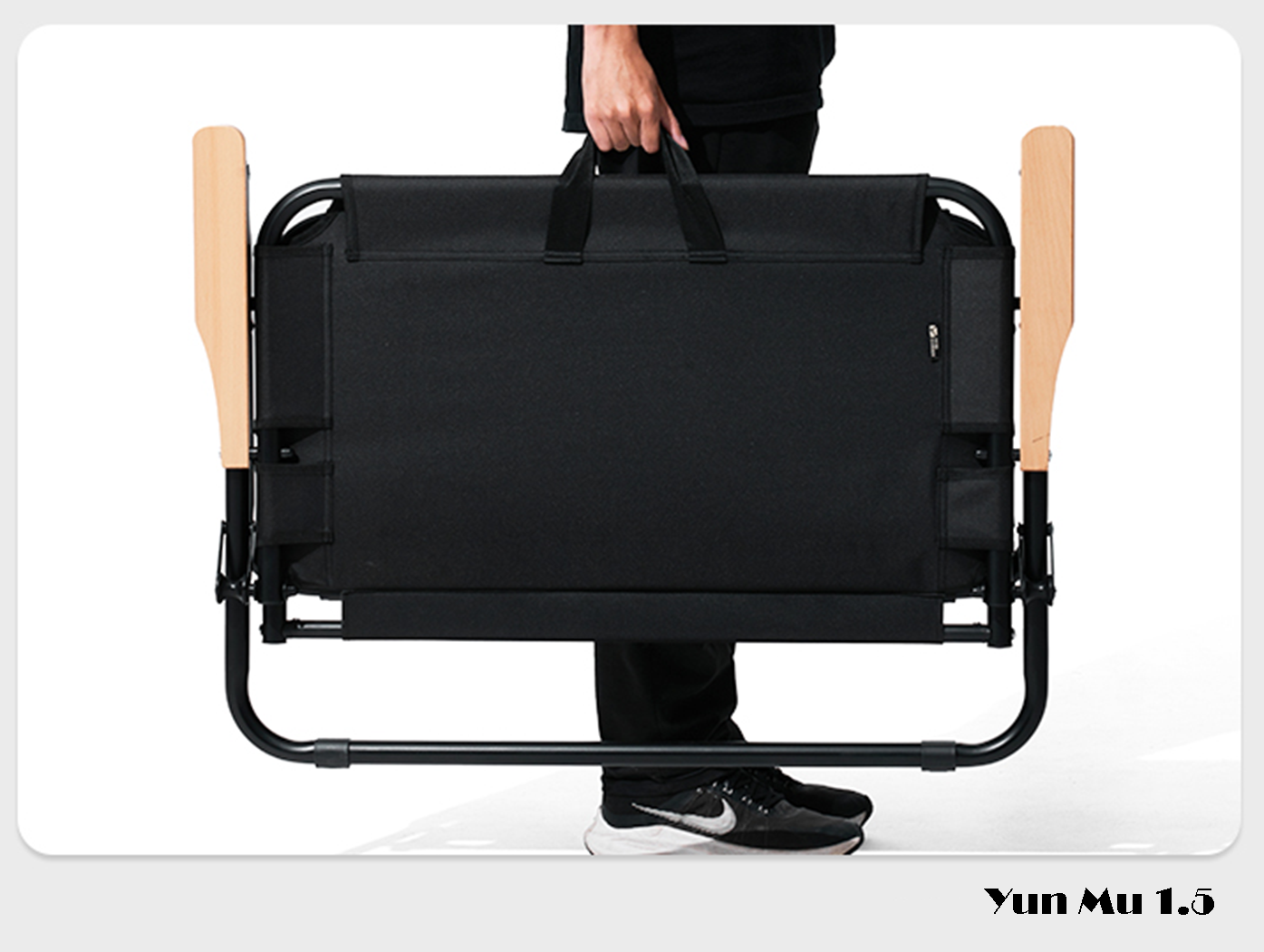 Mobi Garden Yun Mu 1.5 Chair - Black