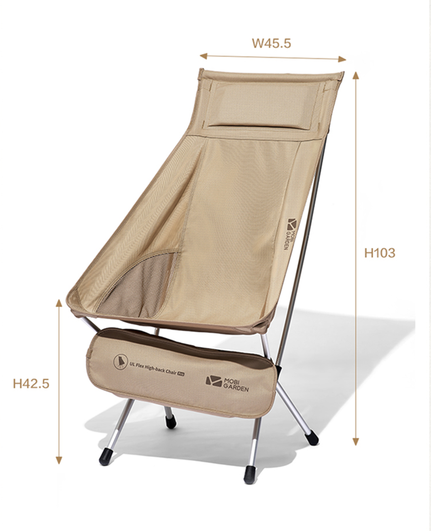 Mobi Garden Yue Lang Folding High Back Chair Pro - White