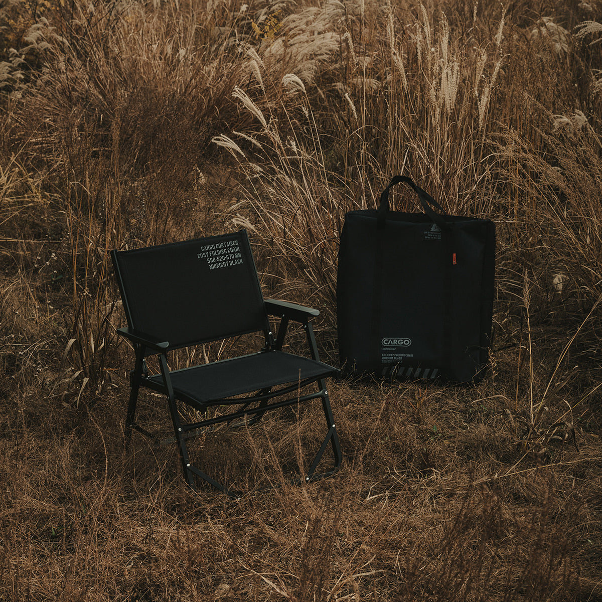 Cargo Container Cosy Folding Chair - Black