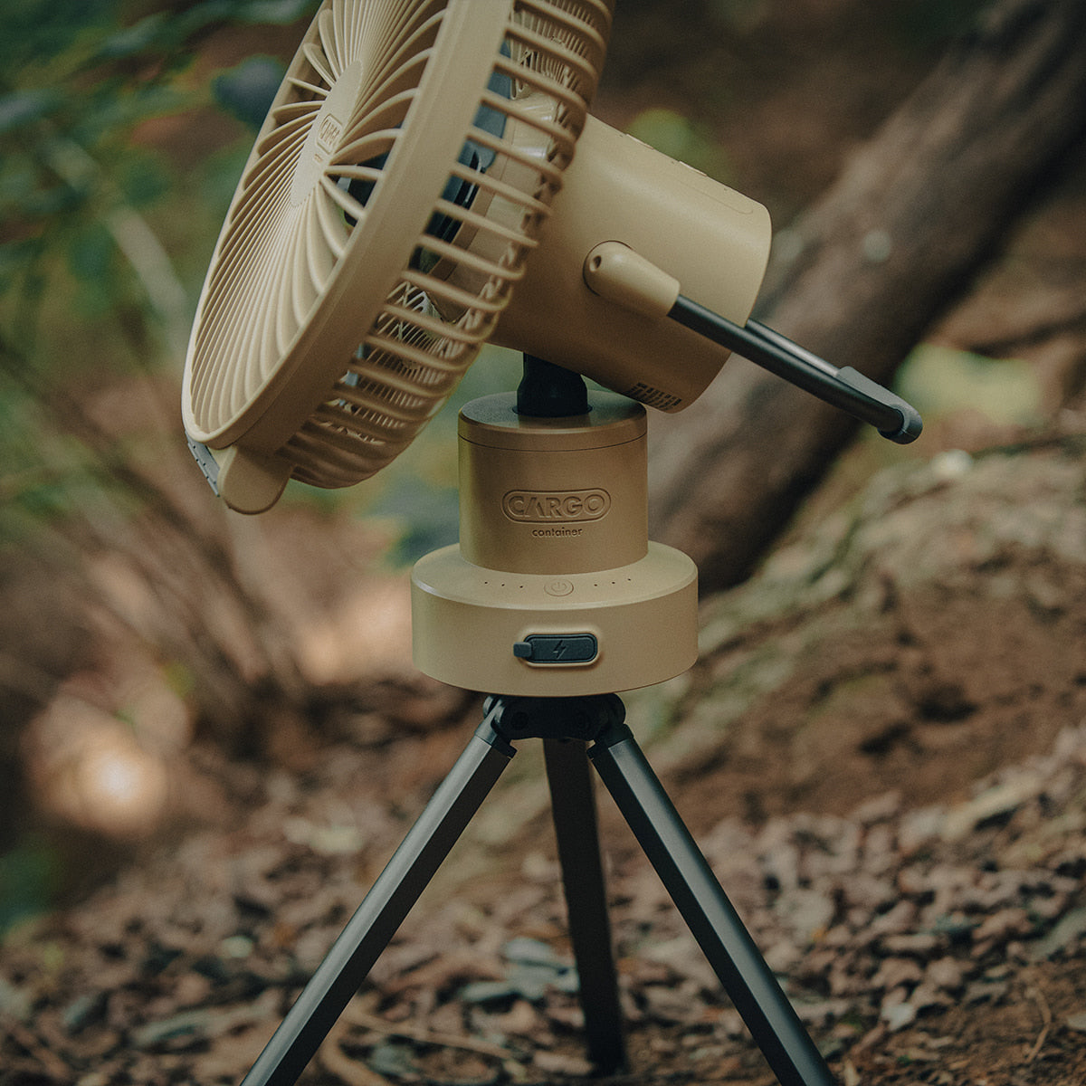 Cargo Container Multi Spin - Khaki