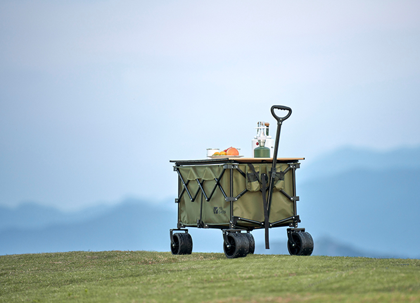 Mobi Garden Yun Ji Wagon S2 Table - Wood