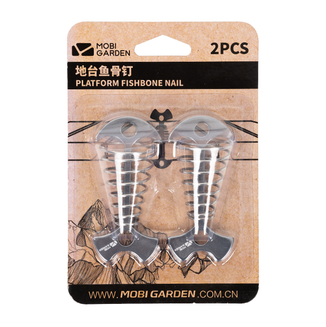 Mobi Garden Fish Pegs 2pcs