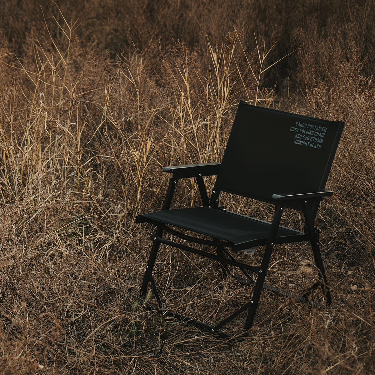 Cargo Container Cosy Folding Chair - Black