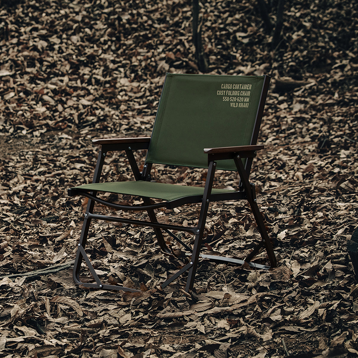 Cargo Container Cosy Folding Chair - Khaki