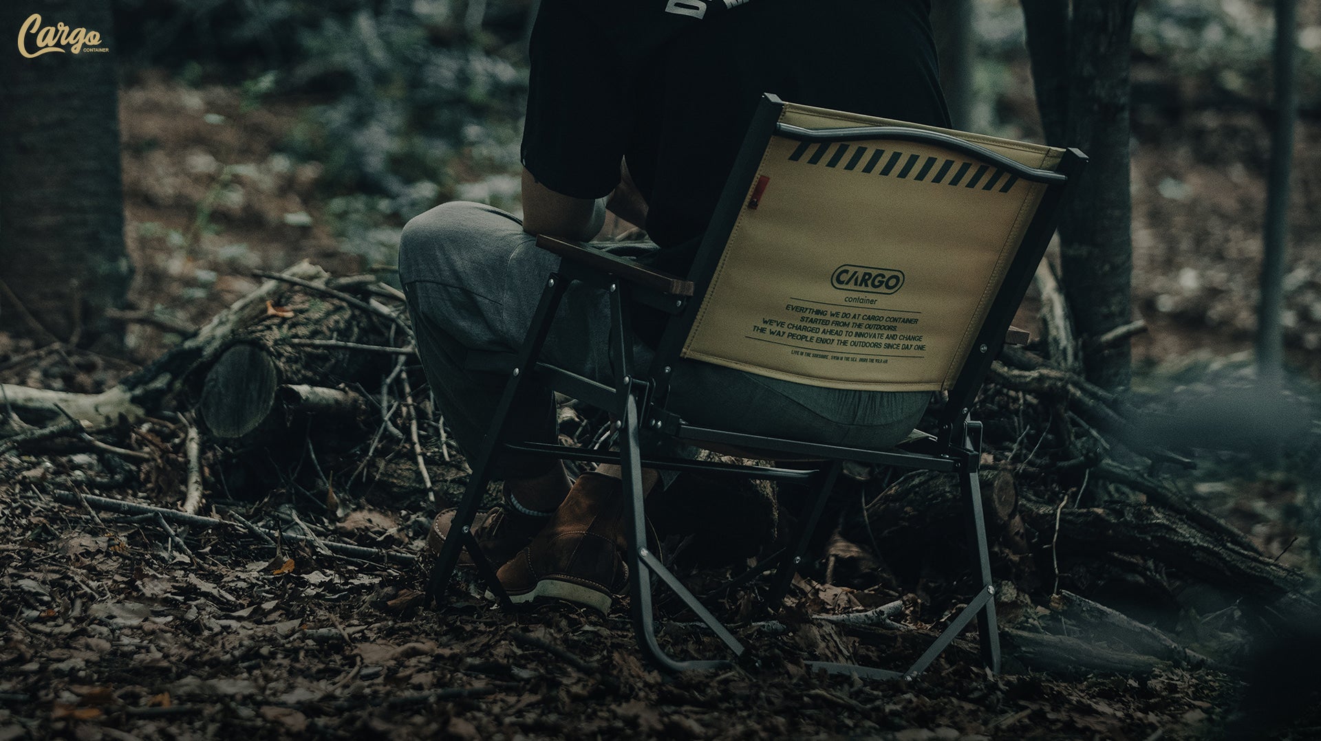 Cargo Container Cosy Folding Chair - Beige