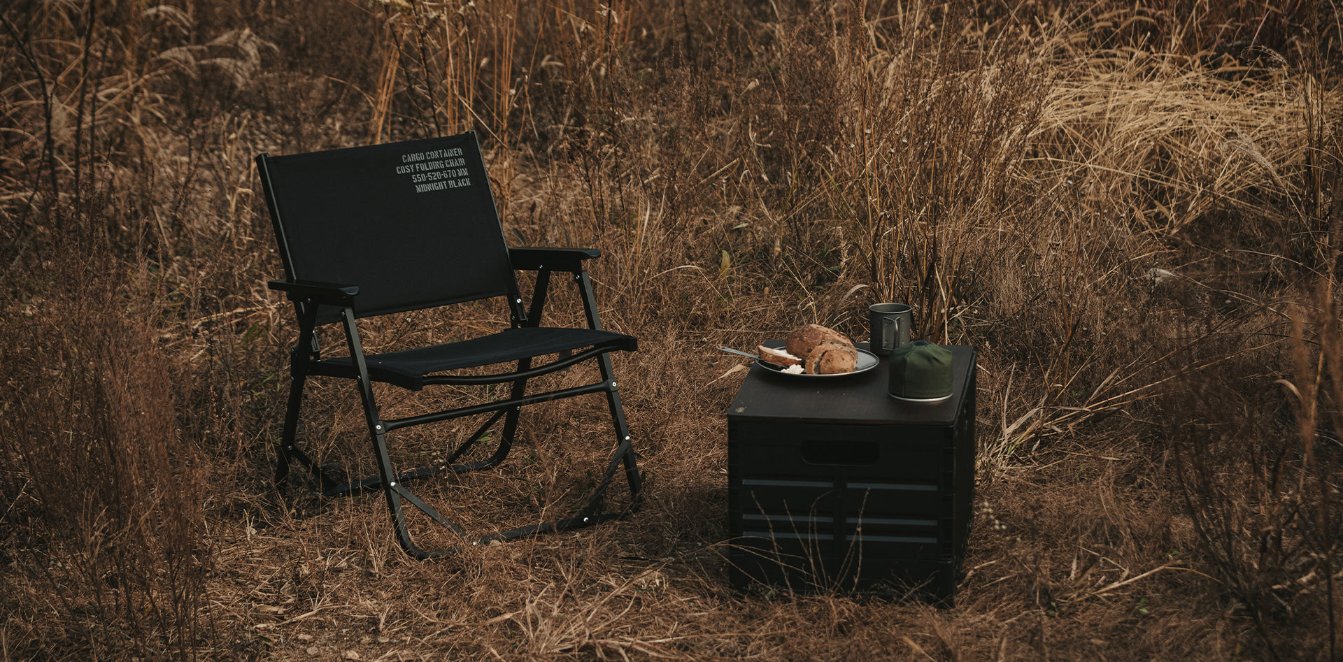 Cargo Container Cosy Folding Chair - Black