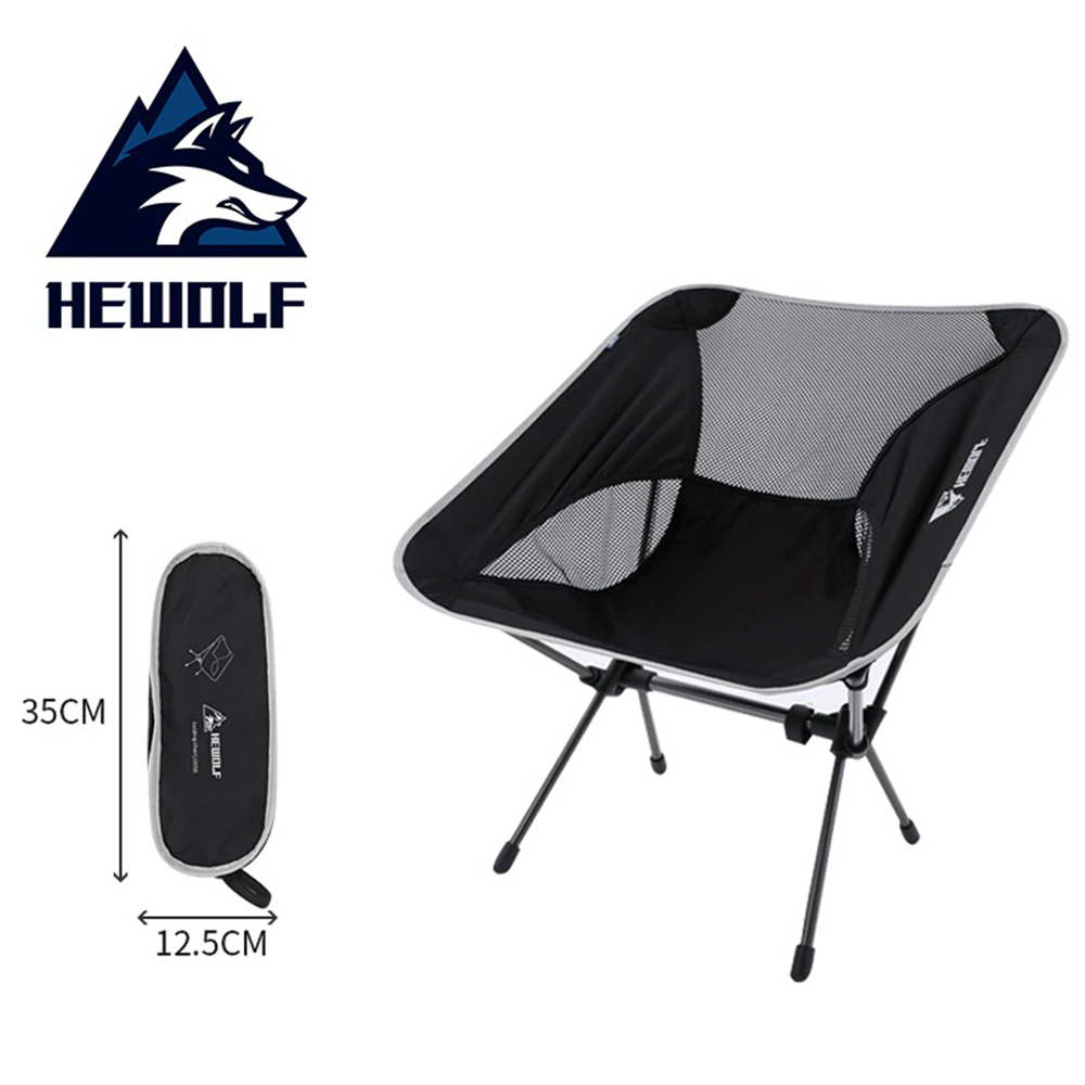 Hewolf Space Small Aluminum Alloy Foldable Chair (easily collapsible)