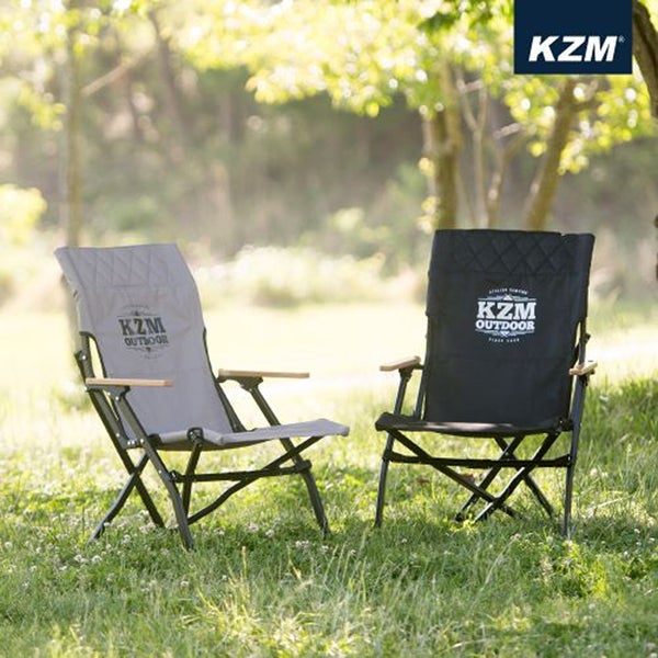 KZM Signature Dale Chair - Black