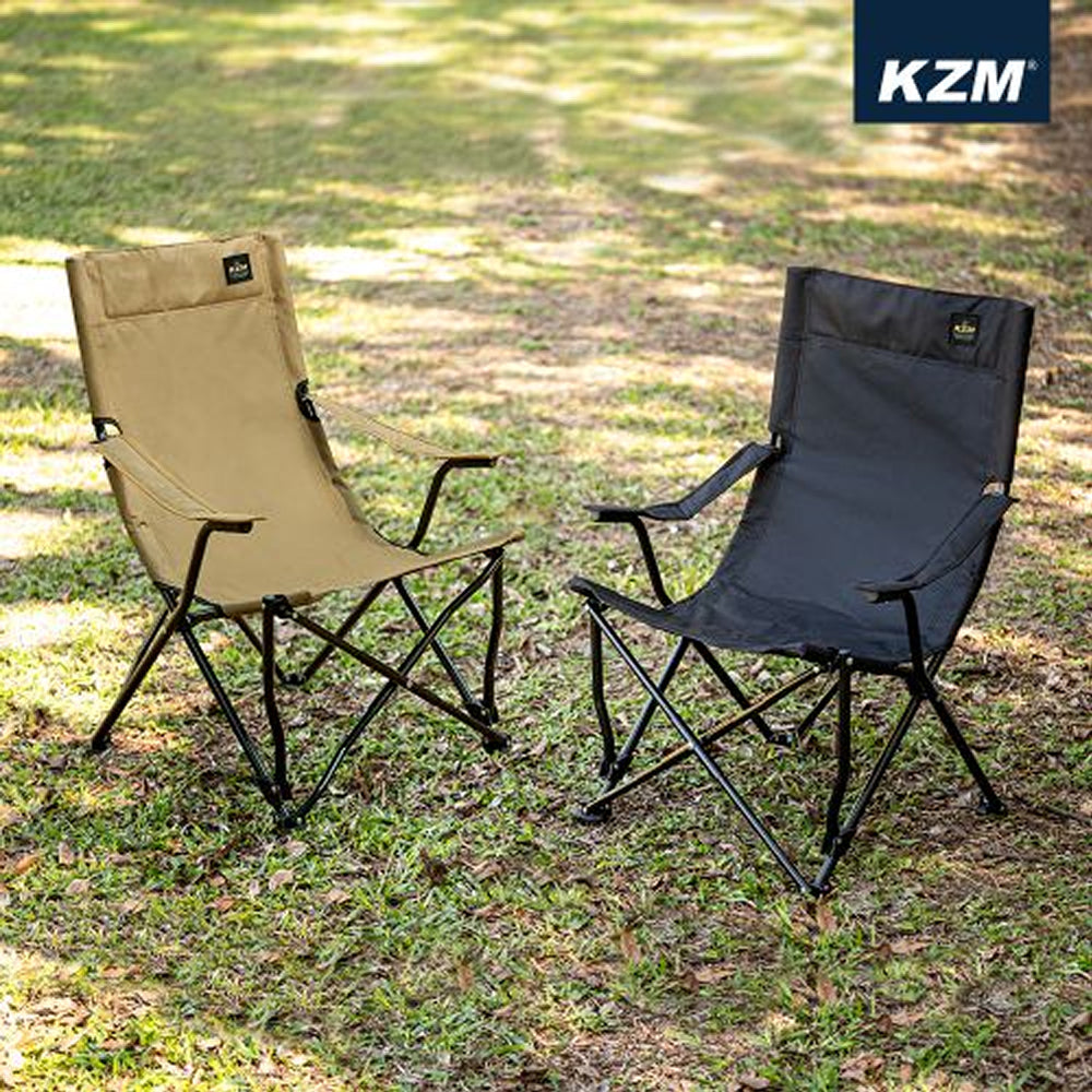 KZM Wave Chair - Black
