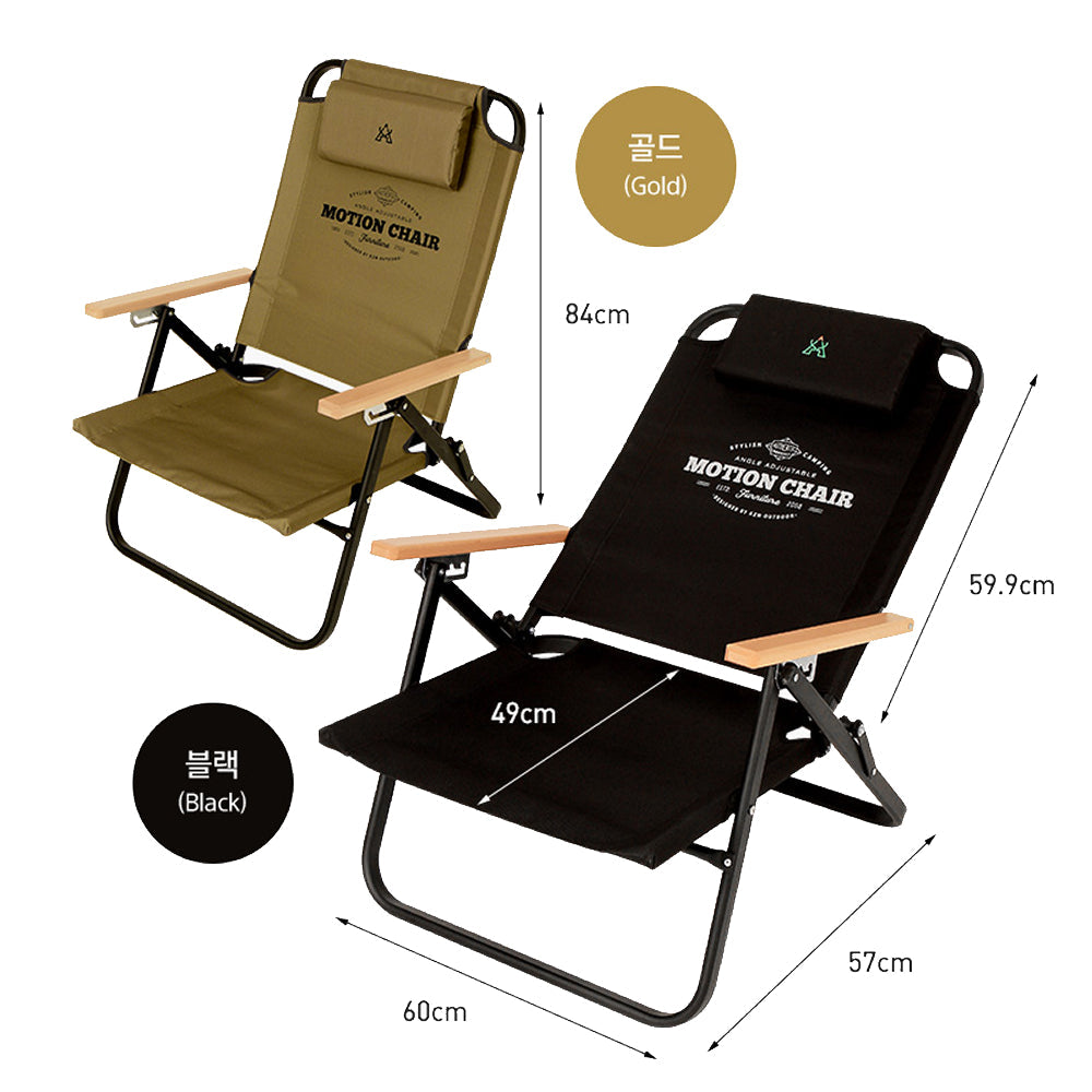 KZM Motion Chair - Gold