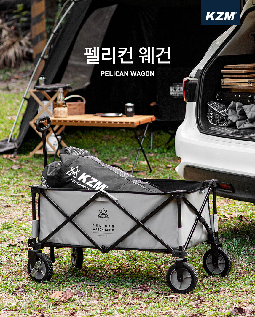 KZM Pelican Wagon