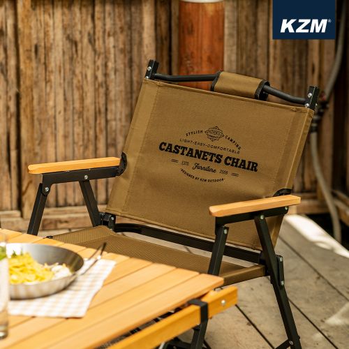 KZM Castanets Chair Black