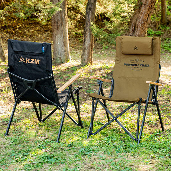 KZM Downhill Chair - Black