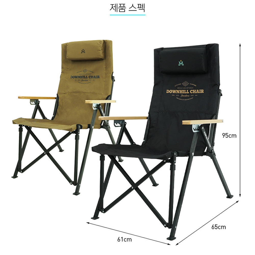 KZM Downhill Chair - Gold