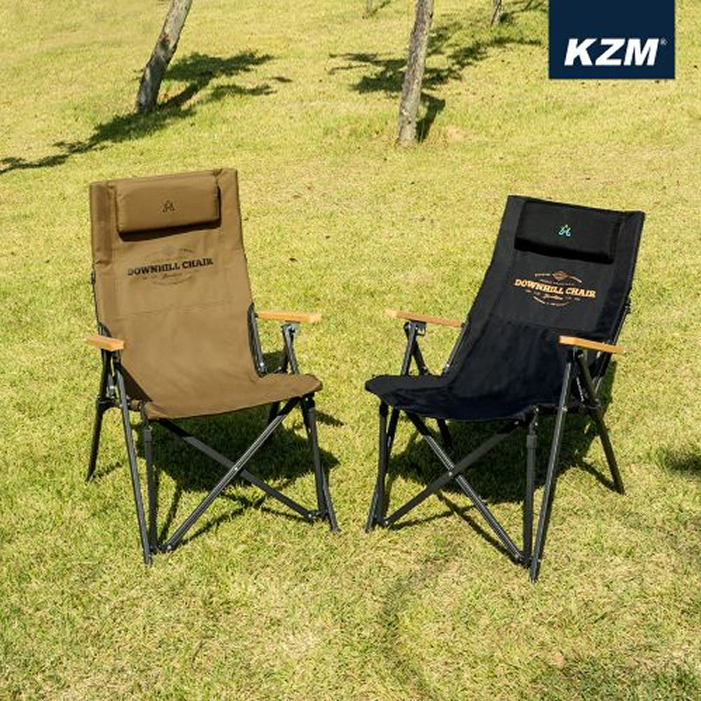 KZM Downhill Chair - Black