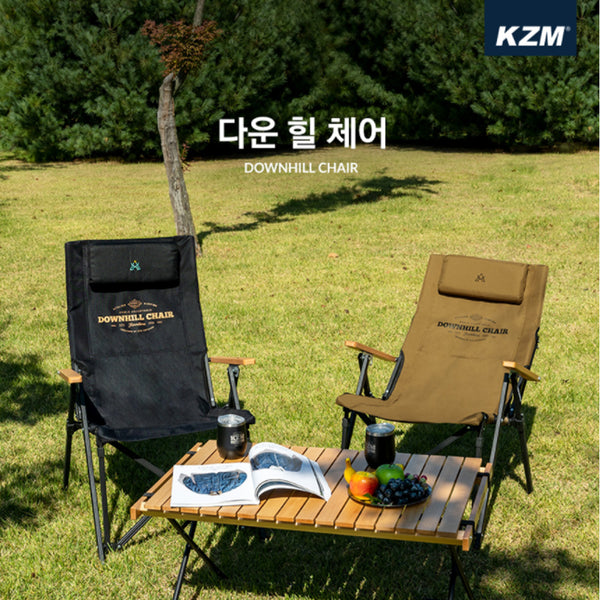 KZM Downhill Chair - Gold