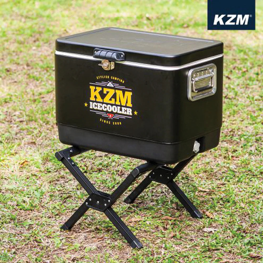 KZM Atlas Cooler Stand