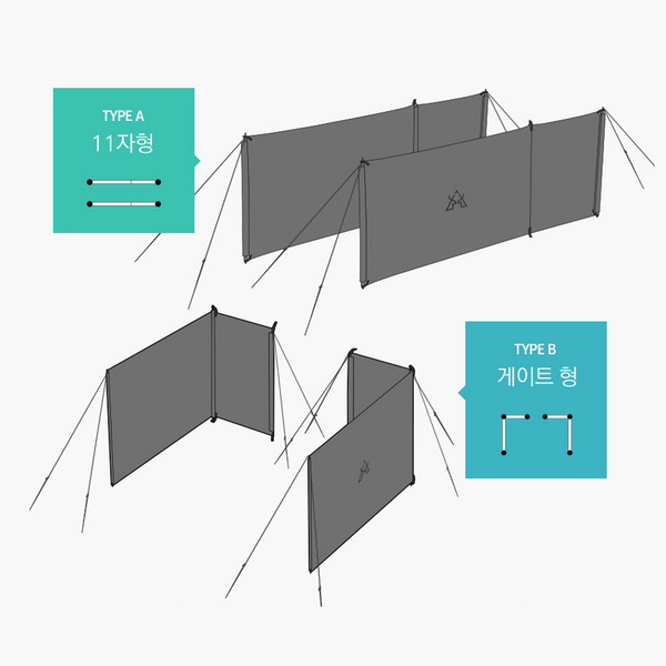 KZM Dual Wind Screen