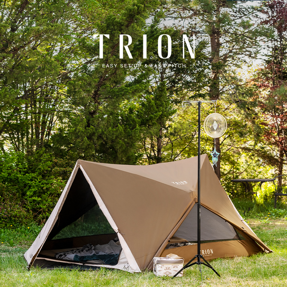 KZM Trion Tent