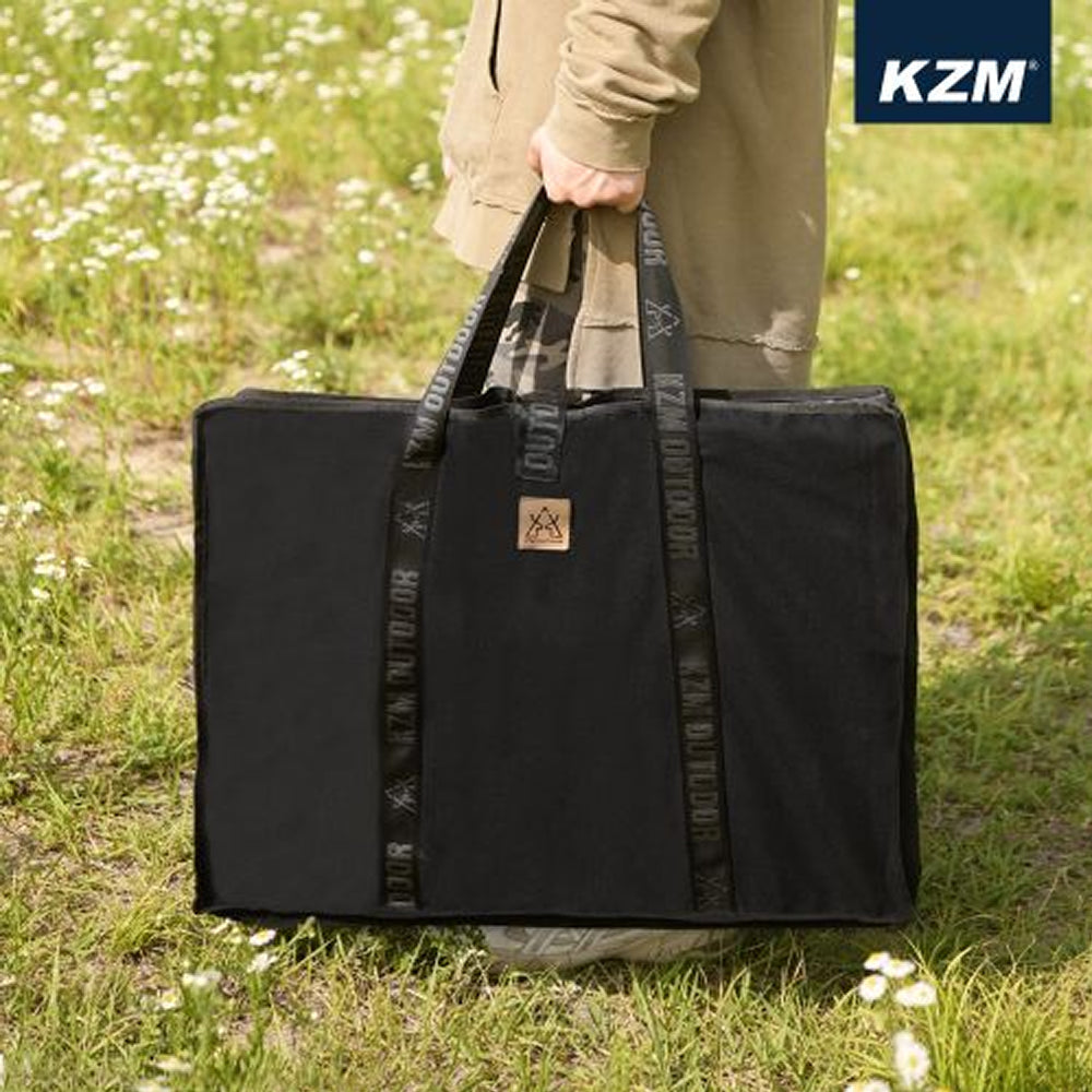 KZM Union Iron Mesh 2 Folding Table