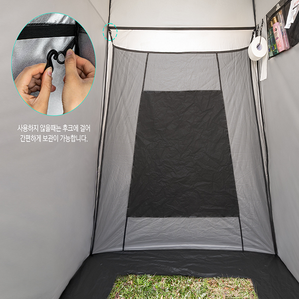 KZM Alpha Room Auto Tent Outdoor Toilet (interior view)
