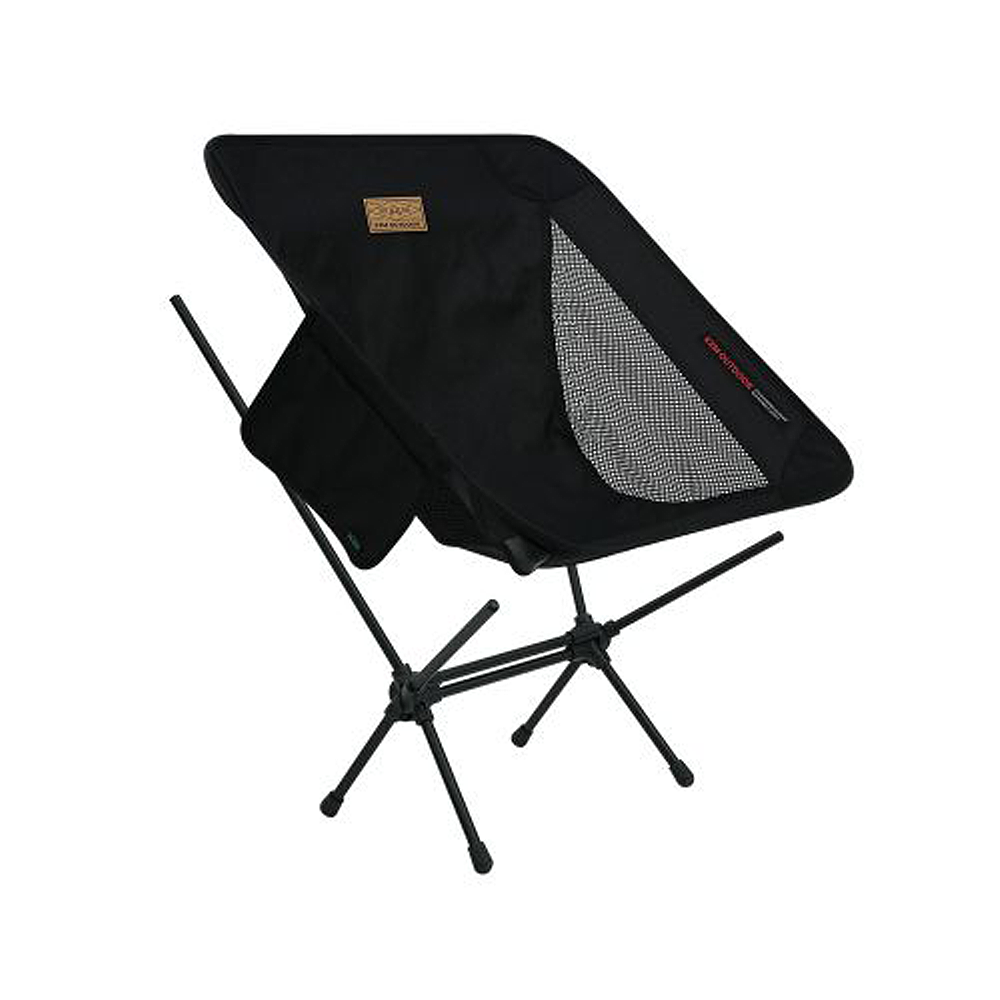 KZM Reisen Lightweight Chair - Grey