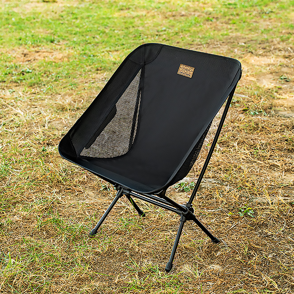 KZM Reisen Lightweight Chair - Black